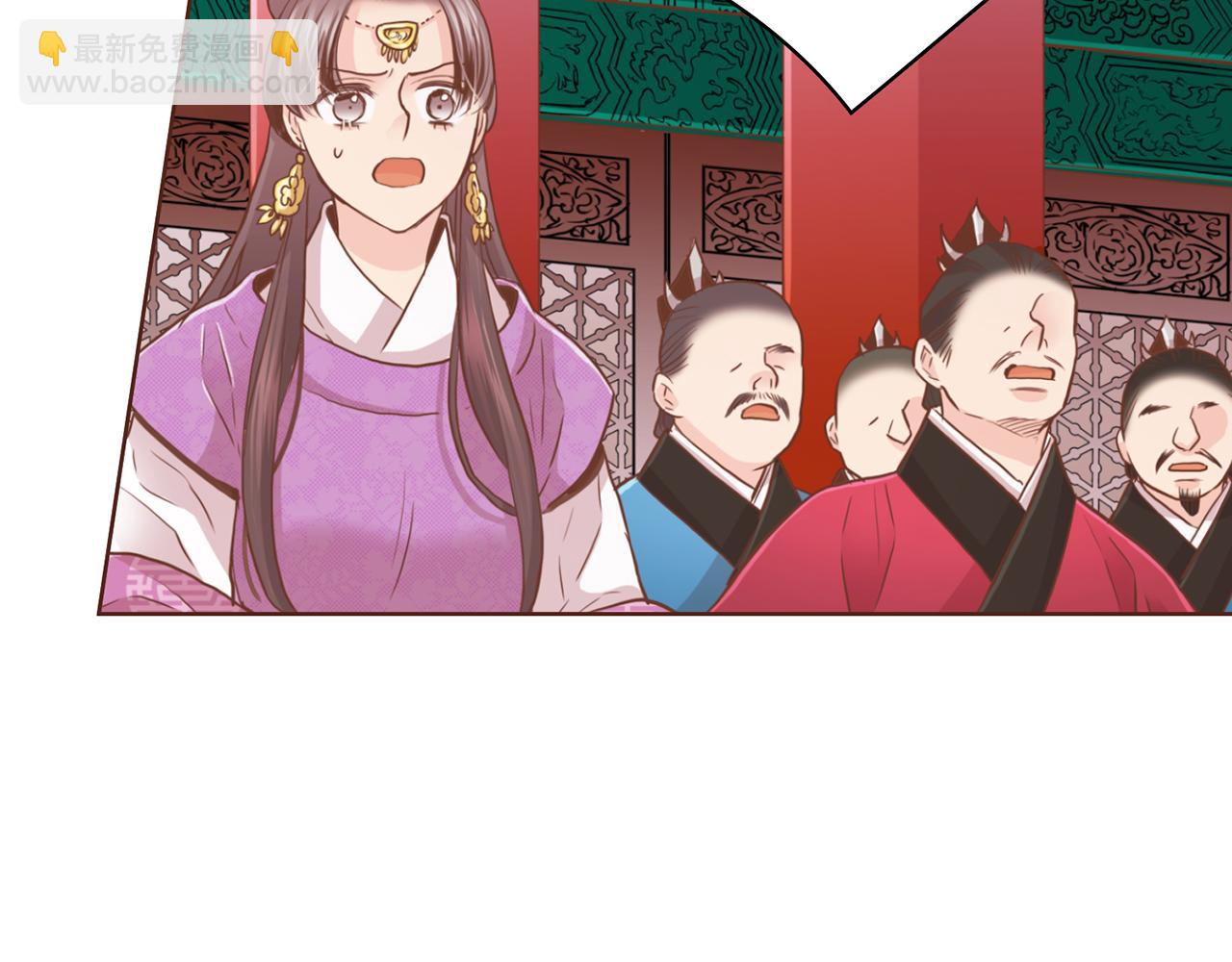 第92话 一生的后悔(1/2)-第93话