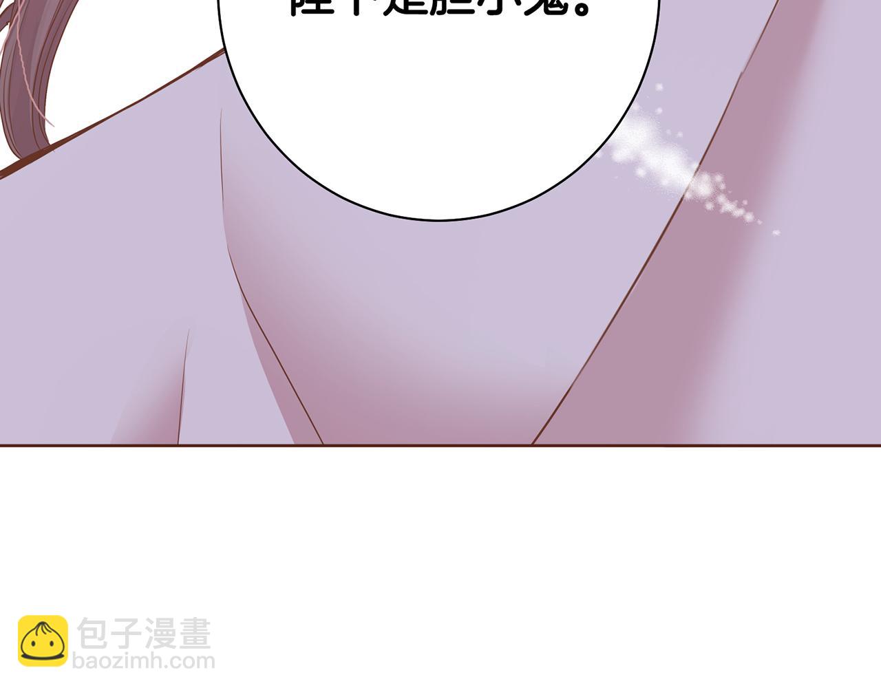 第92话 一生的后悔(1/2)-第93话