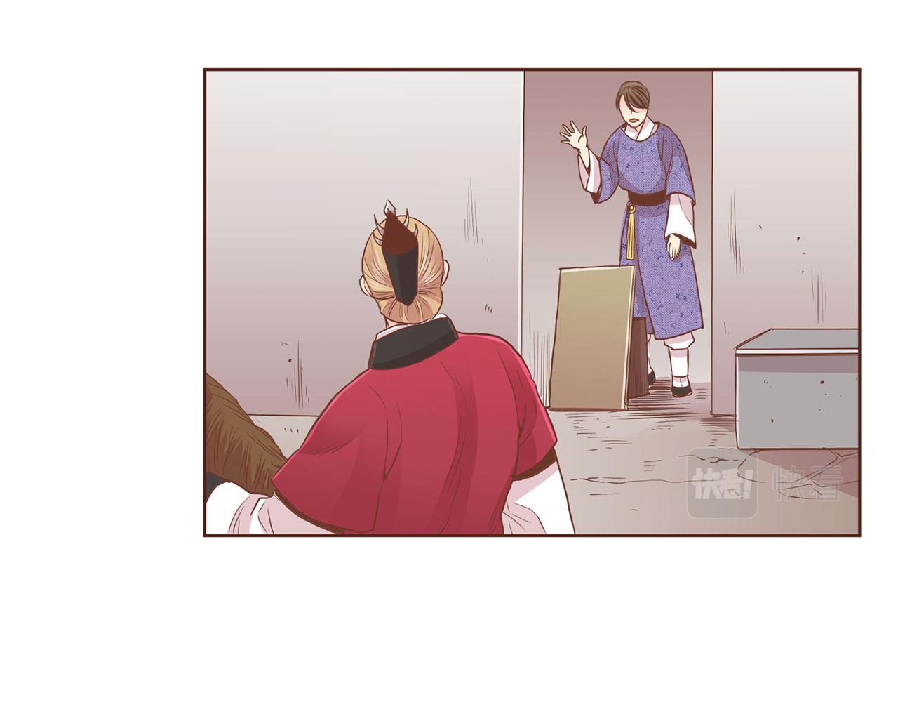 第94话 家庭会议(1/2)-第95话