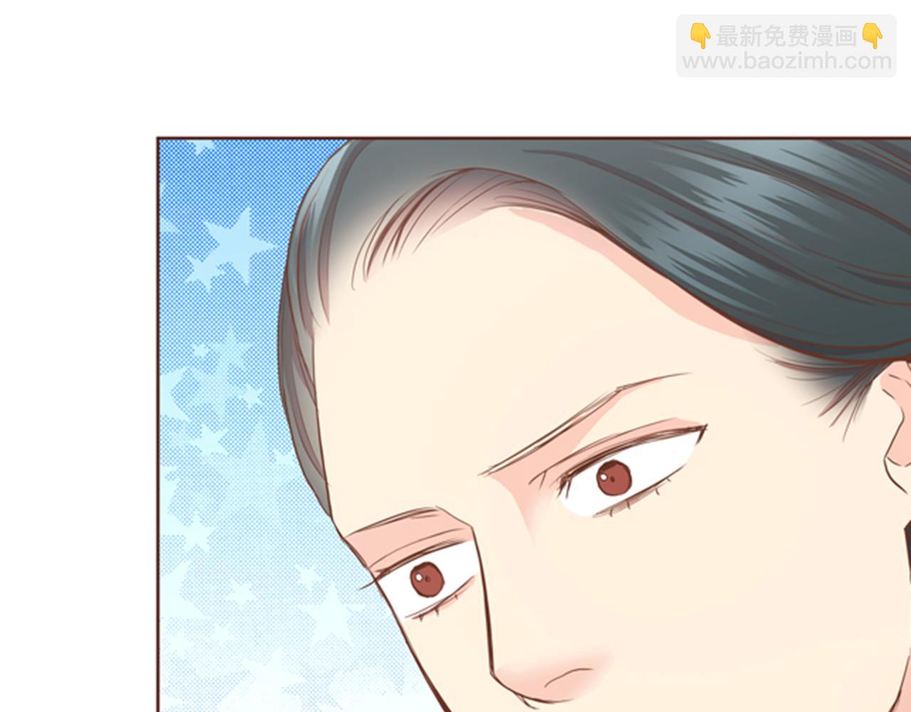第96话 陛下吃醋？(1/2)-第97话