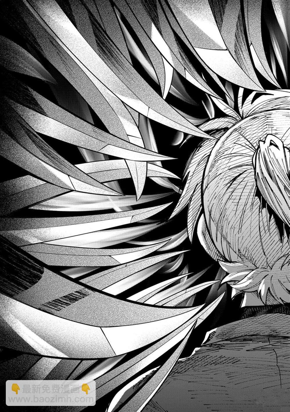 🍚虛構推理 第57话 第5页