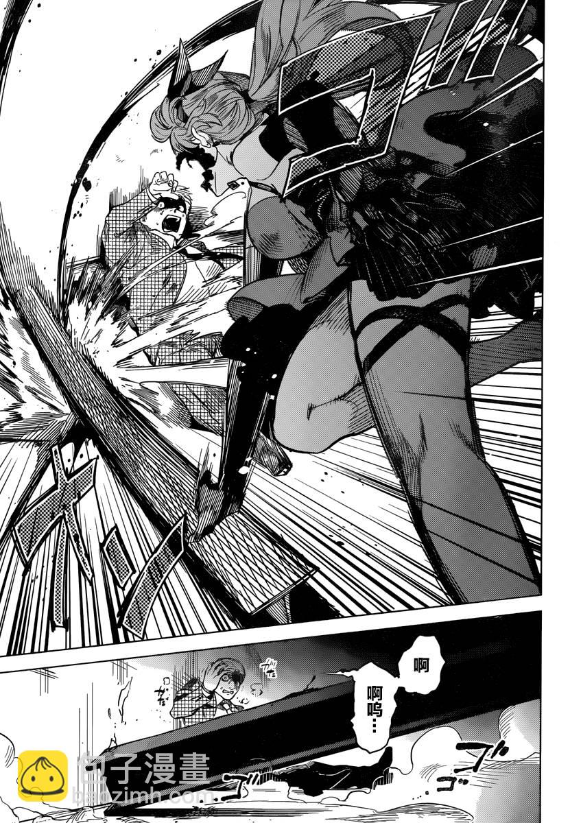 🍚虛構推理 第3话 偶像因钢筋而死 第48页