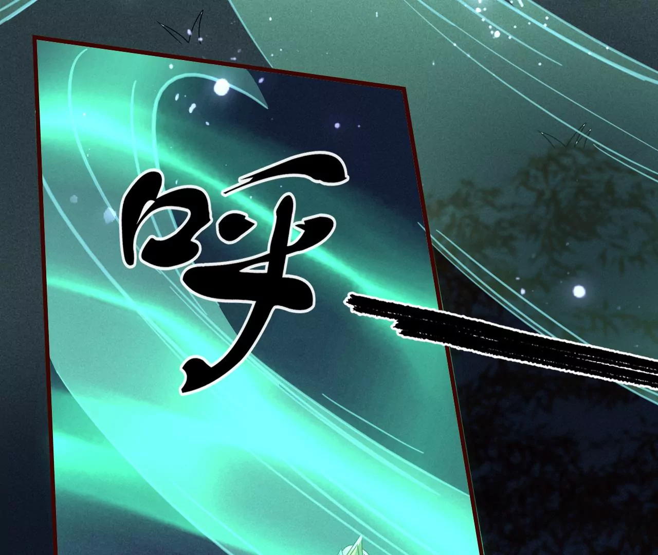 小可爱(1/2)-第19话