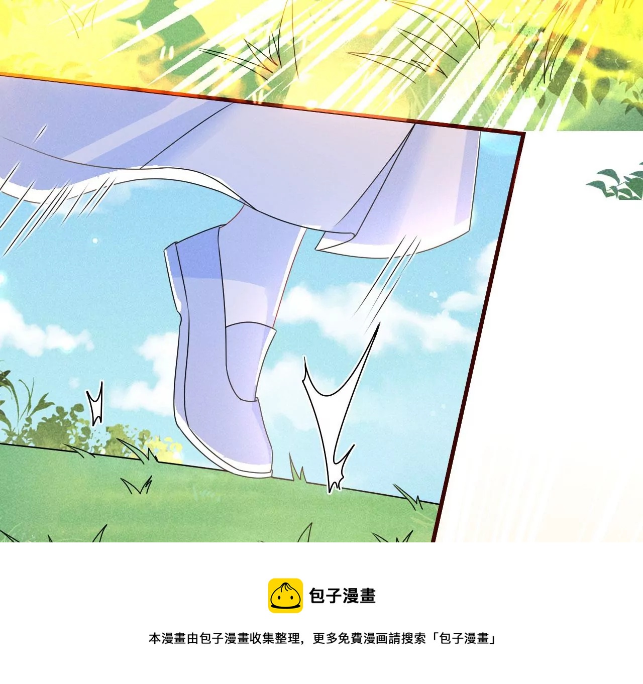 神僧驾到(1/2)-第15话