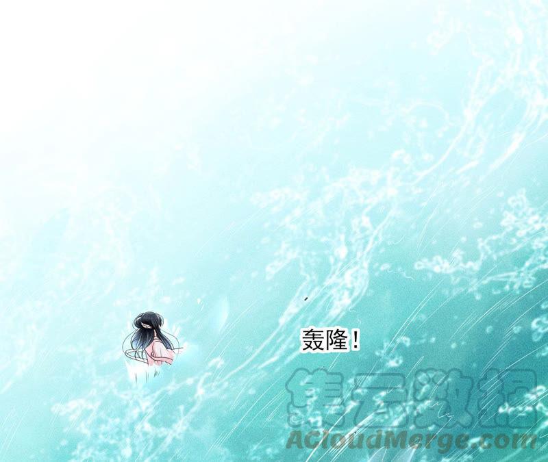 找到公主，赏金千两(1/2)-第37话