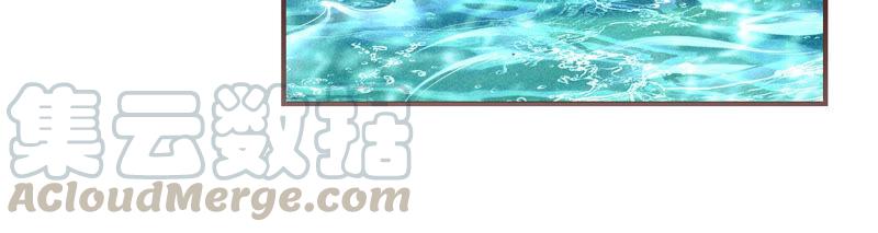 找到公主，赏金千两(1/2)-第37话