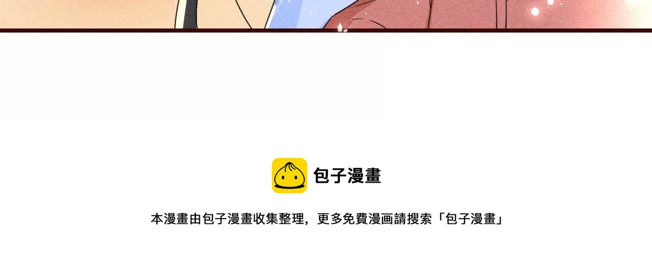 人间炼狱(1/2)-第11话