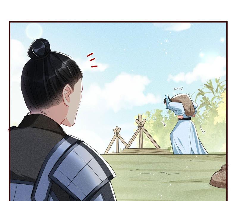 求蛇大仙显灵(1/2)-第47话
