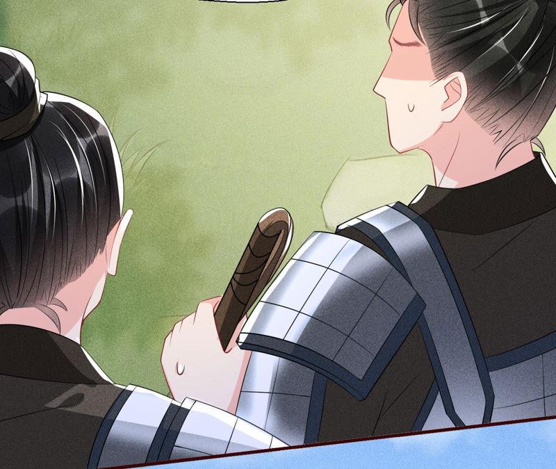 求蛇大仙显灵(1/2)-第47话