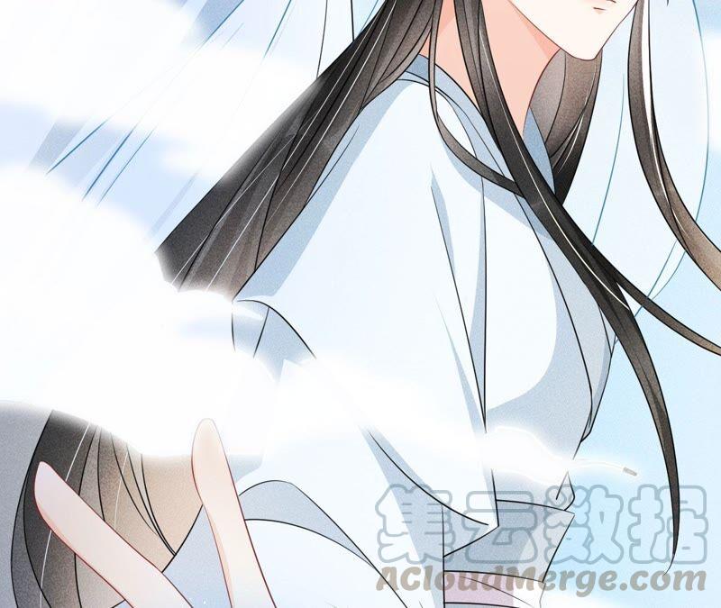 公主，请随我回宫(1/2)-第49话