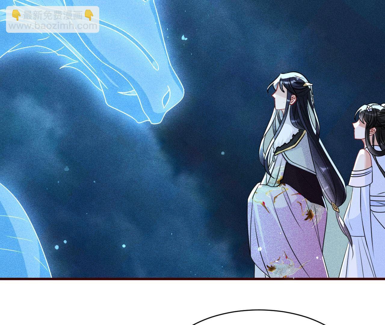 这片土地交给我来守护(1/2)-第131话