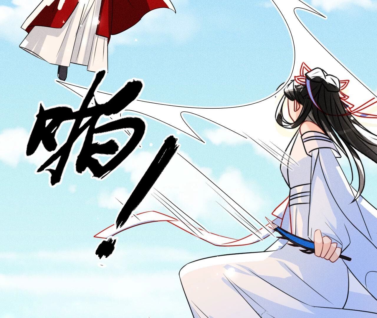 记住这张脸(1/2)-第135话