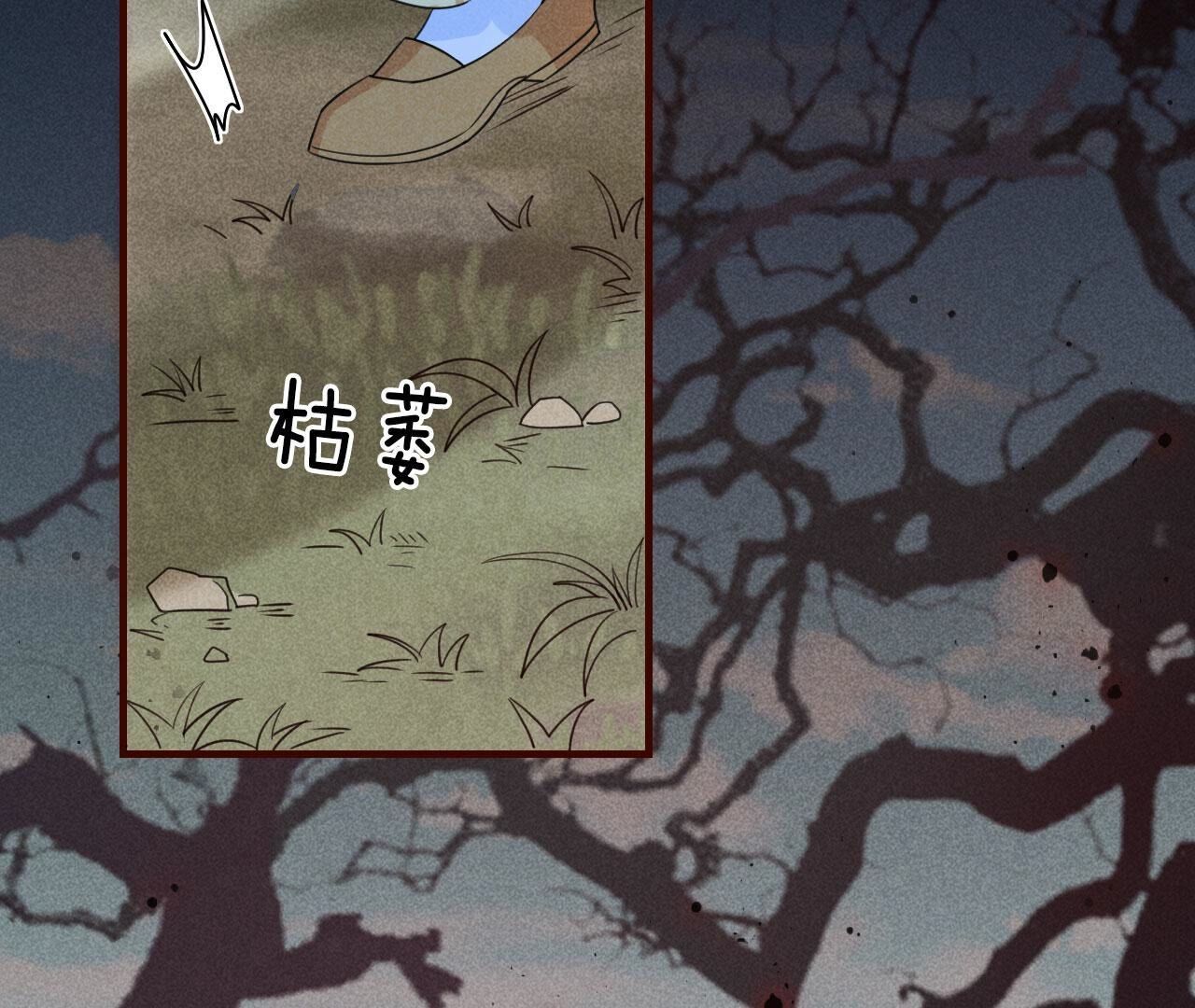 记住这张脸(1/2)-第135话