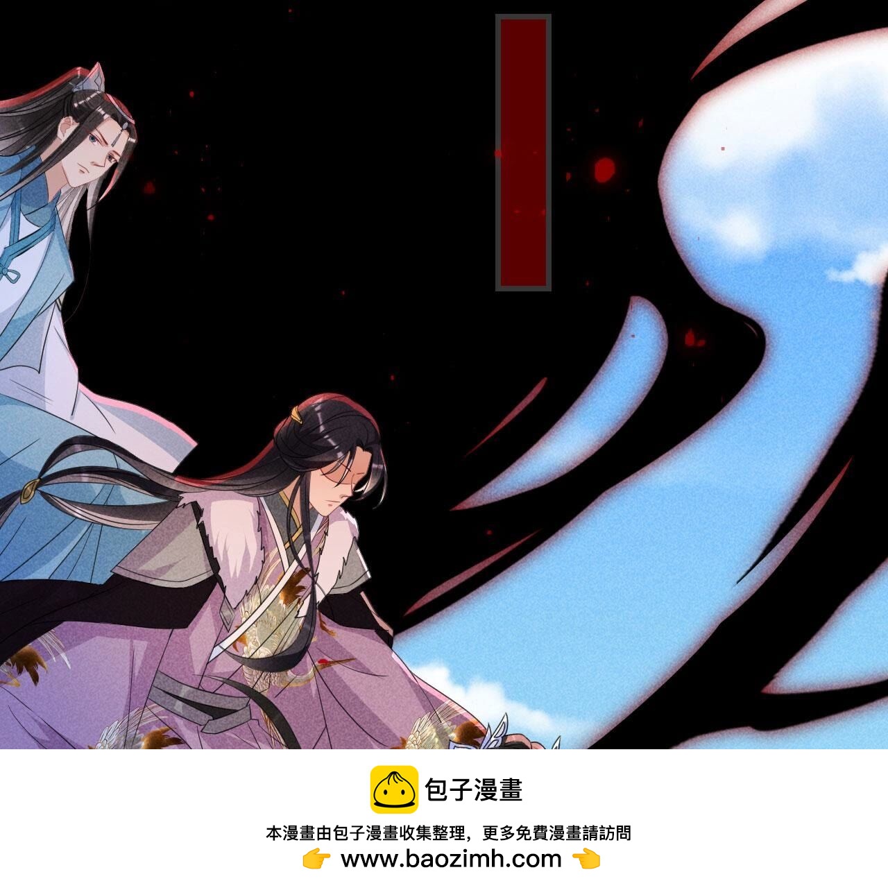 记住这张脸(1/2)-第135话