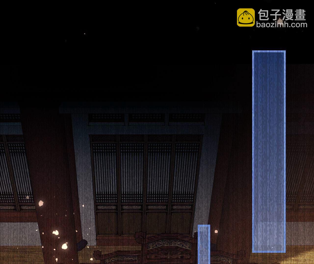 长公主驾到(1/2)-第139话
