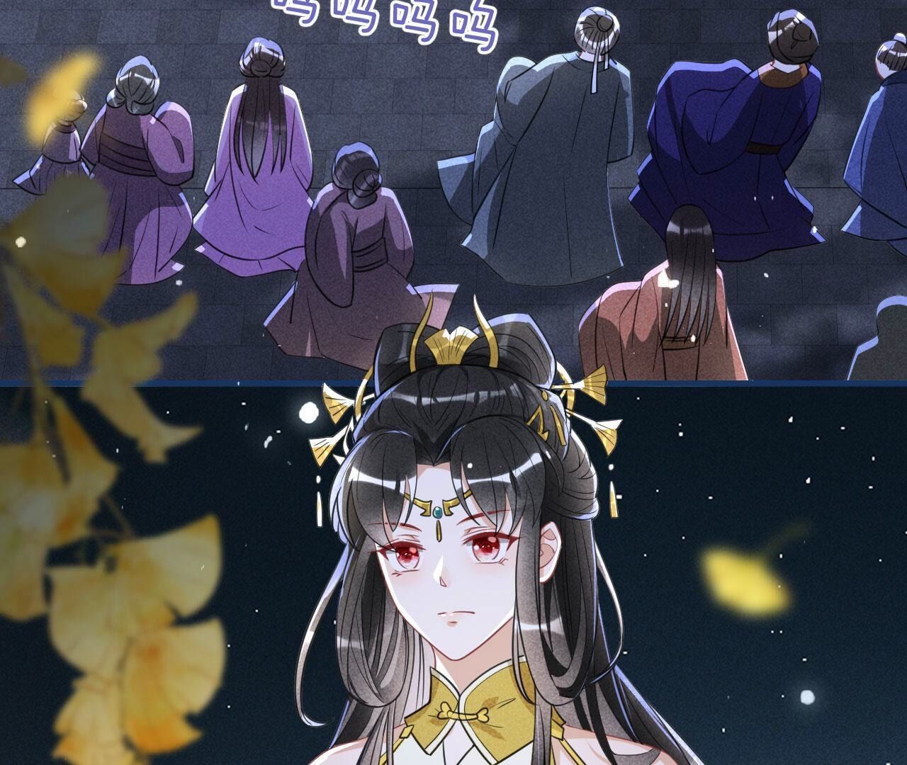 长公主驾到(1/2)-第139话