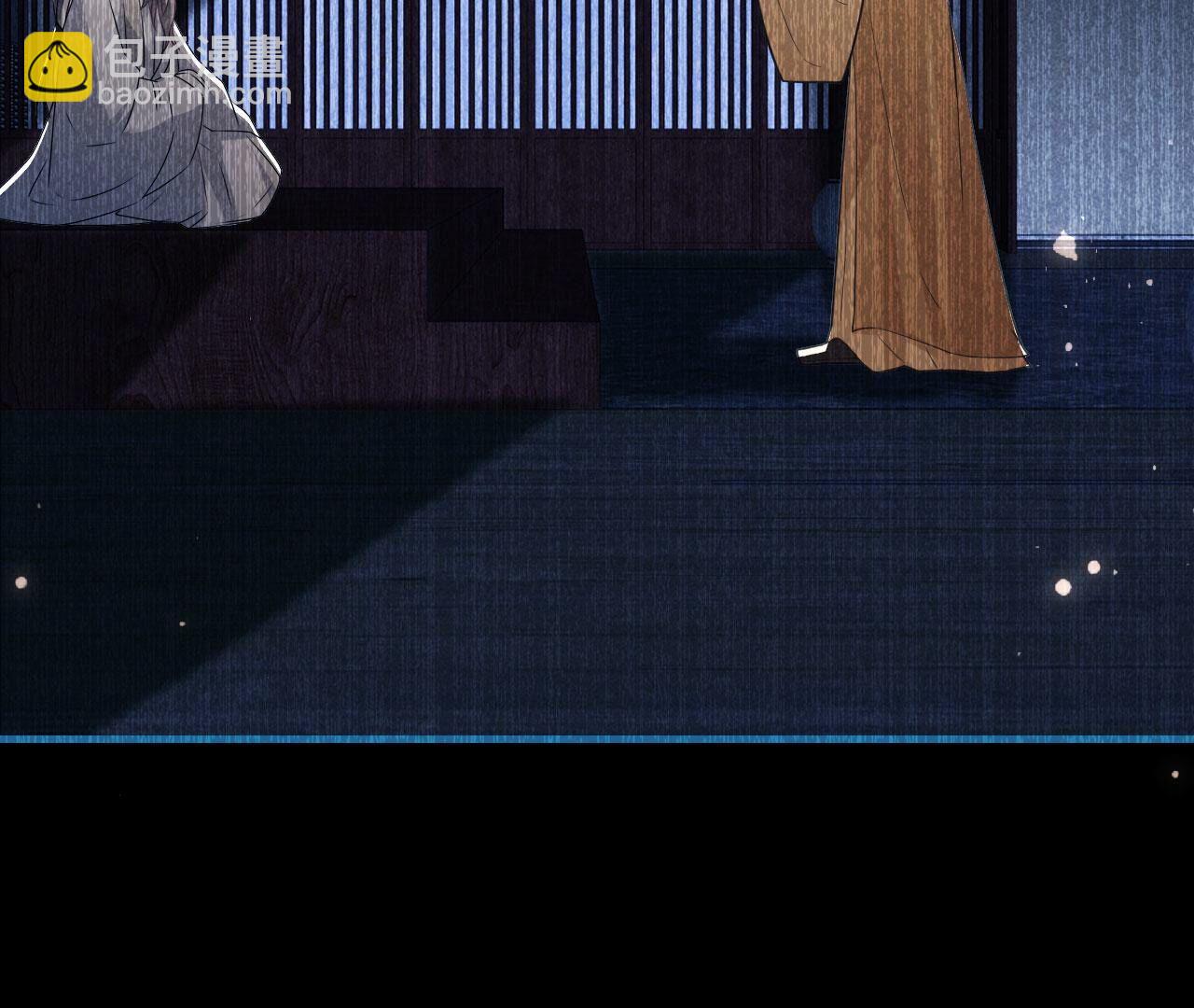 长公主驾到(1/2)-第139话