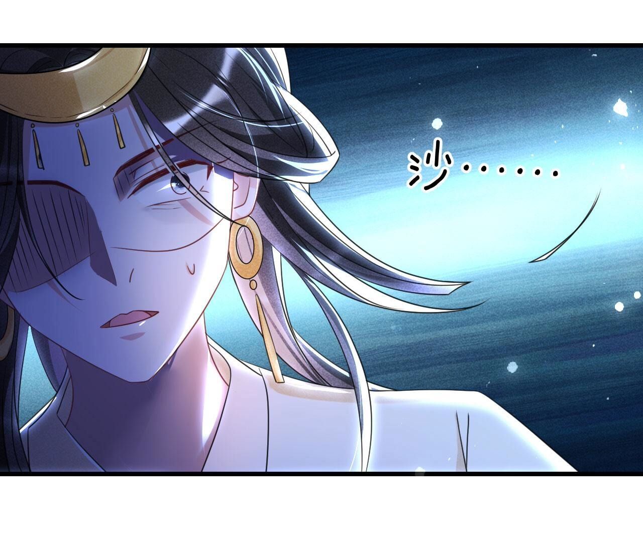 杀人诛心(1/2)-第141话