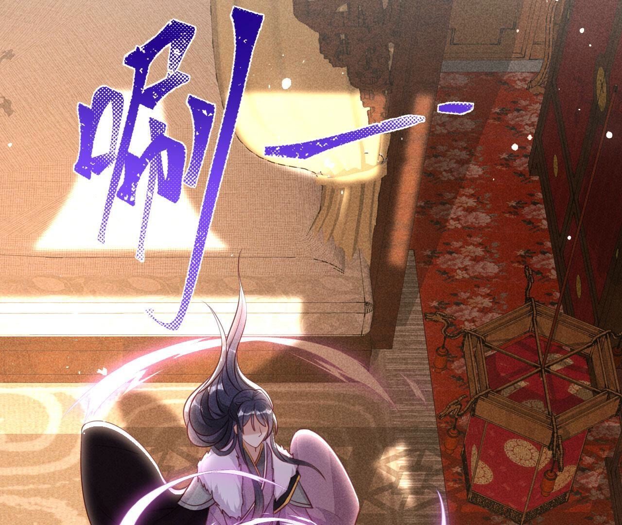 宗们有难，速归(1/2)-第143话