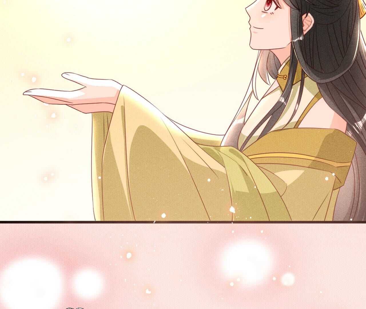 老祖宗赐婚(1/2)-第145话
