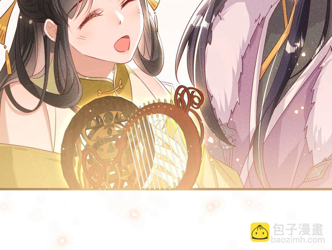 老祖宗赐婚(1/2)-第145话