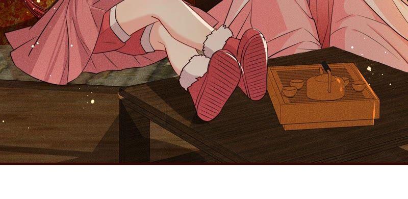 书生与公主(1/2)-第51话