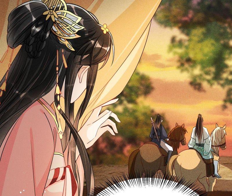 书生与公主(1/2)-第51话
