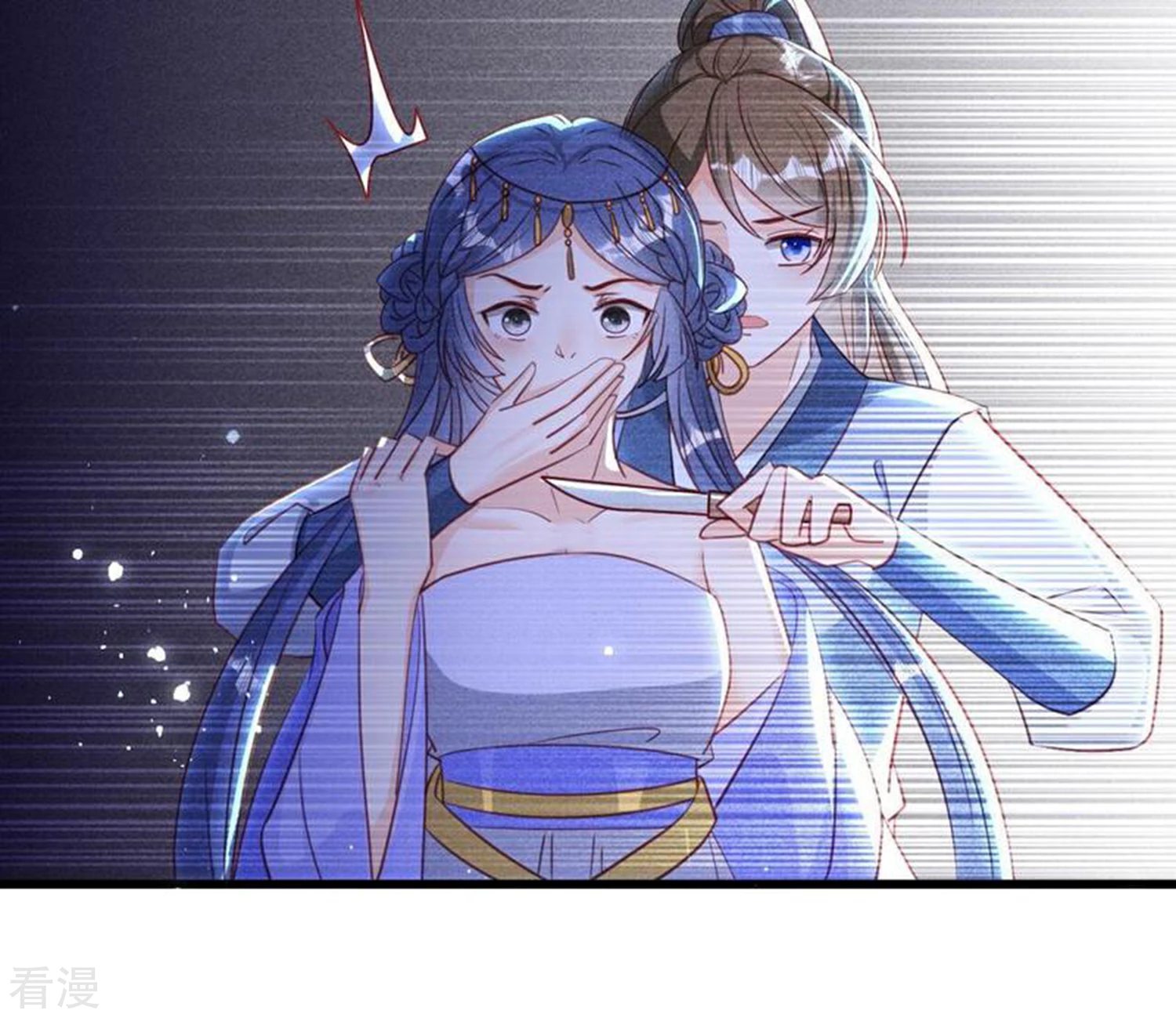 第150话 他到底是谁(1/2)-第151话