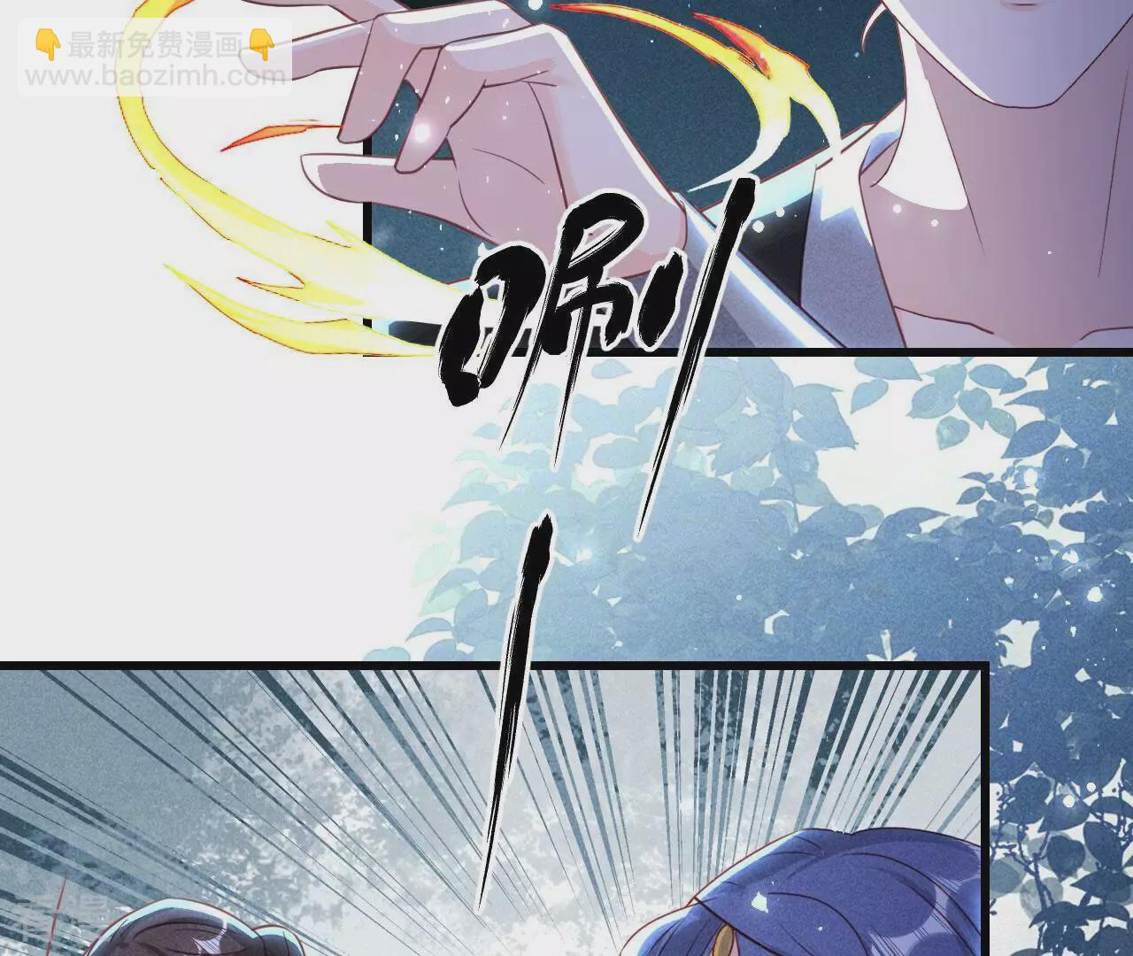 第150话 他到底是谁(1/2)-第151话
