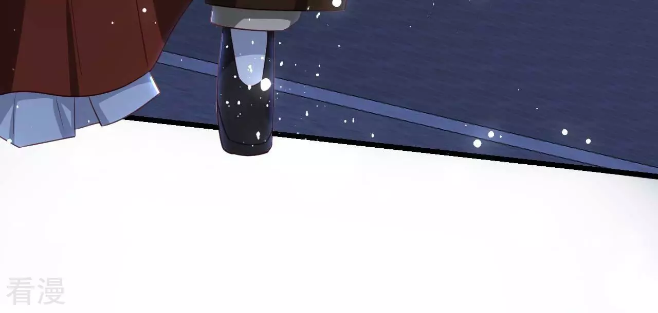 第152话 疯狂的太后(1/2)-第153话
