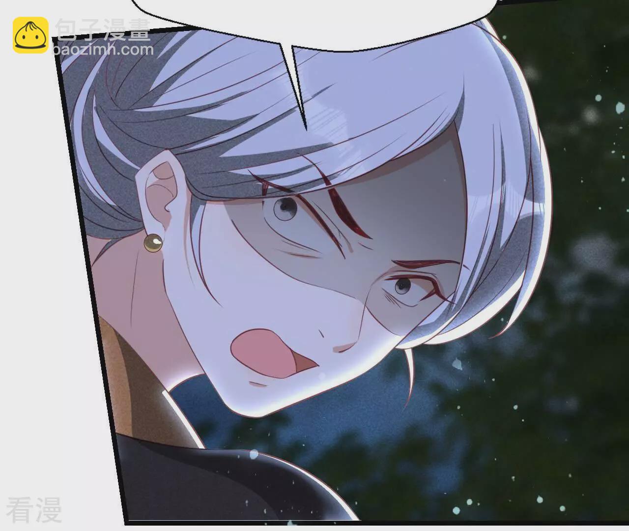 第152话 疯狂的太后(1/2)-第153话