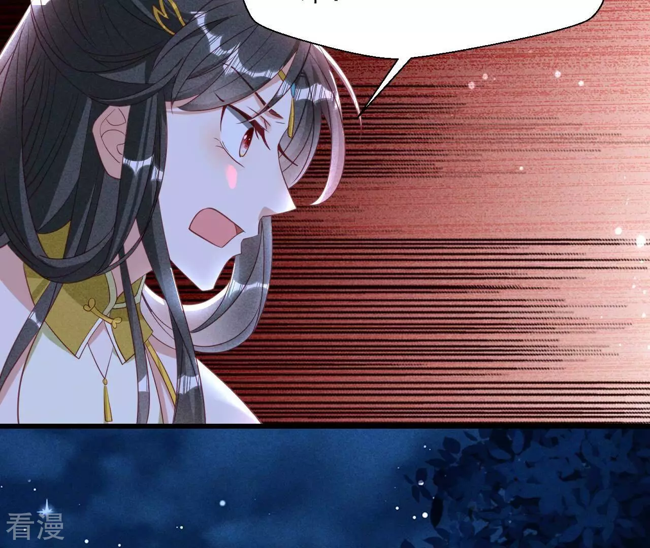 第152话 疯狂的太后(1/2)-第153话