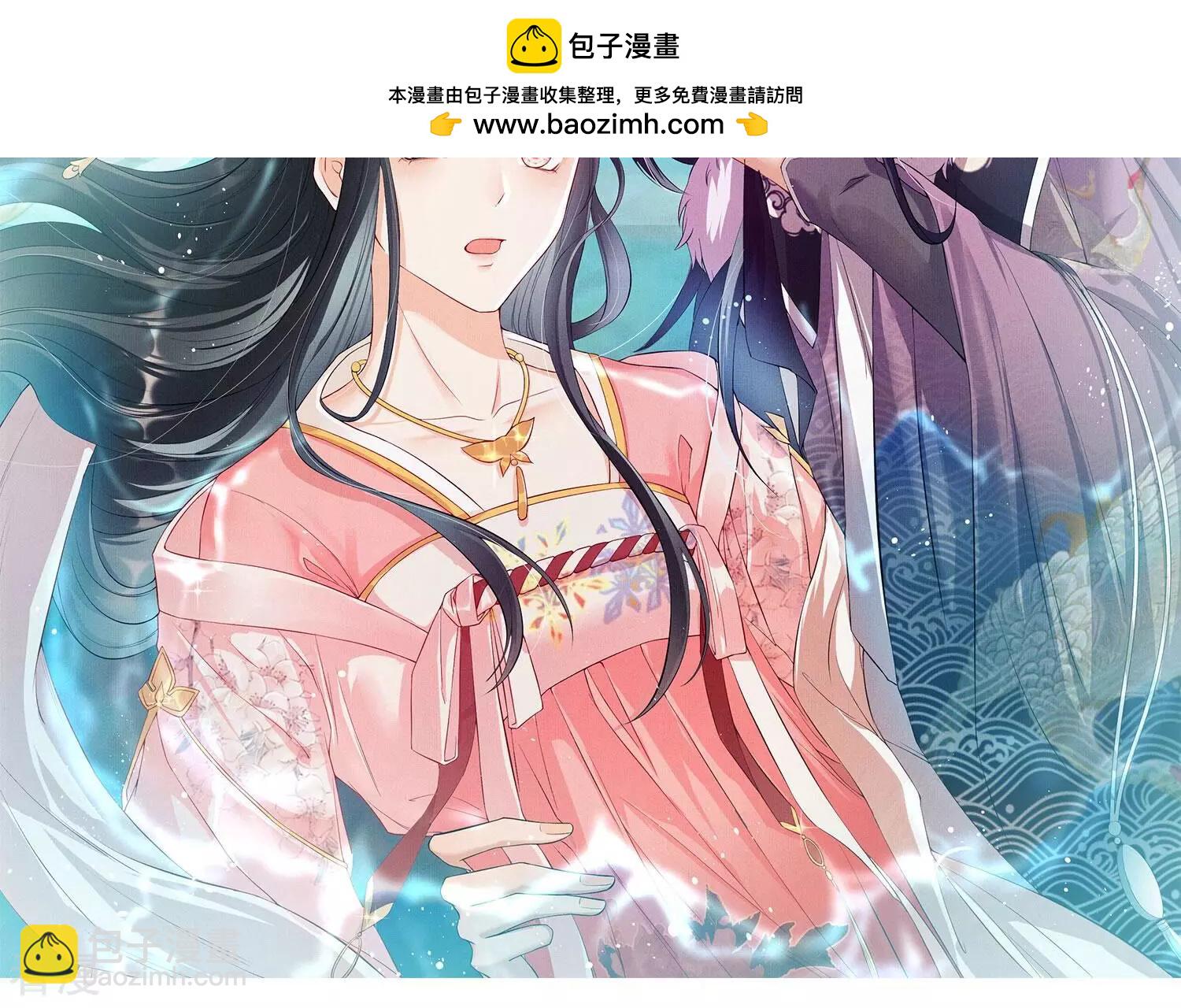 第153话 化龙(1/2)-第155话