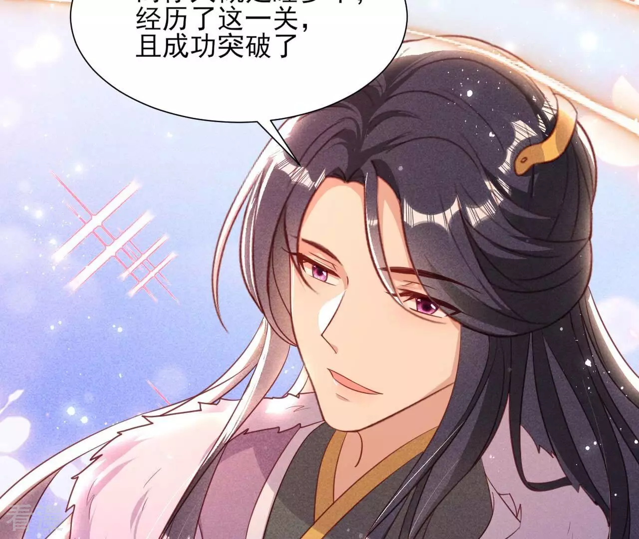 第155话 要不先洞房吧(1/2)-第157话