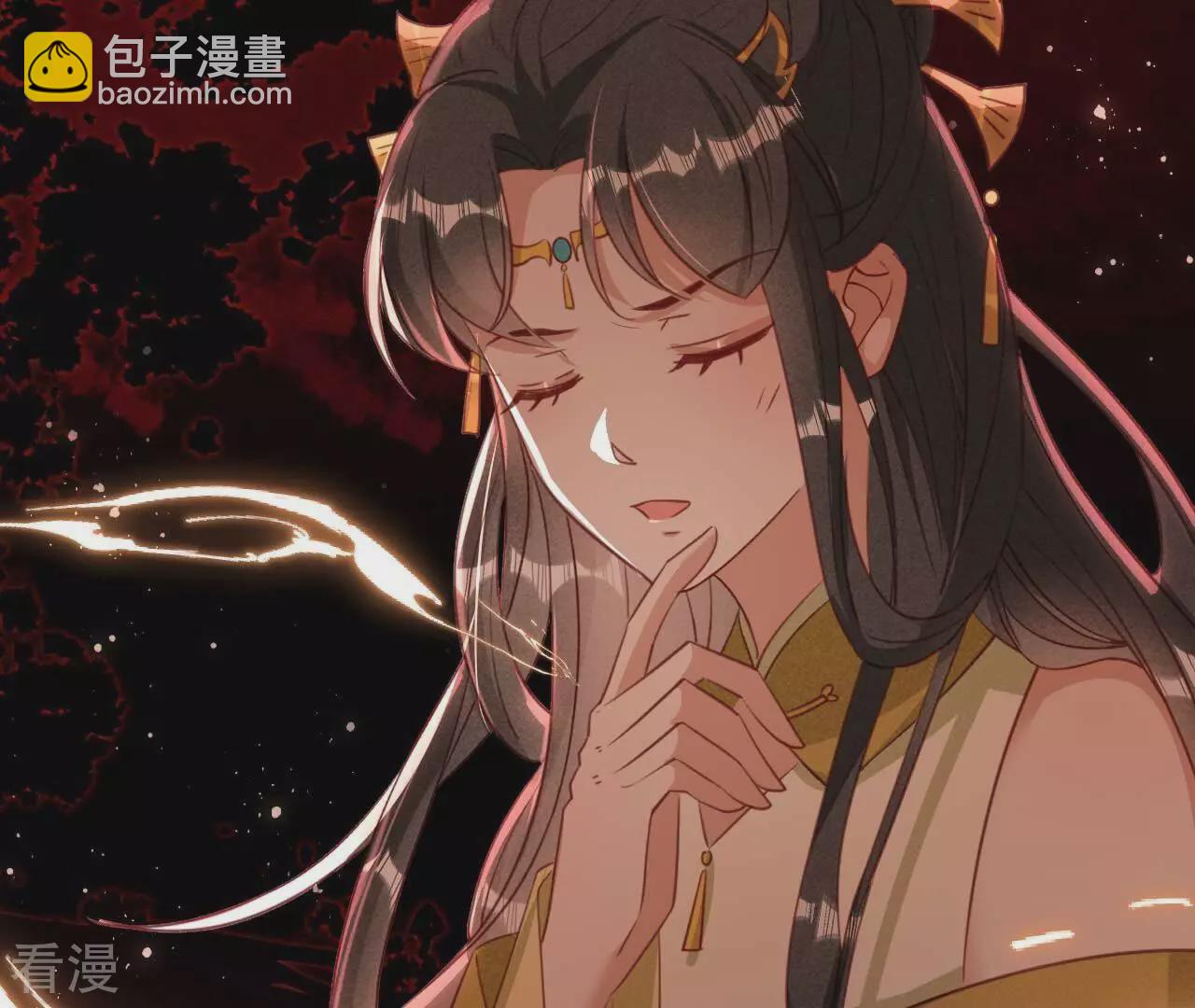 第155话 要不先洞房吧(1/2)-第157话