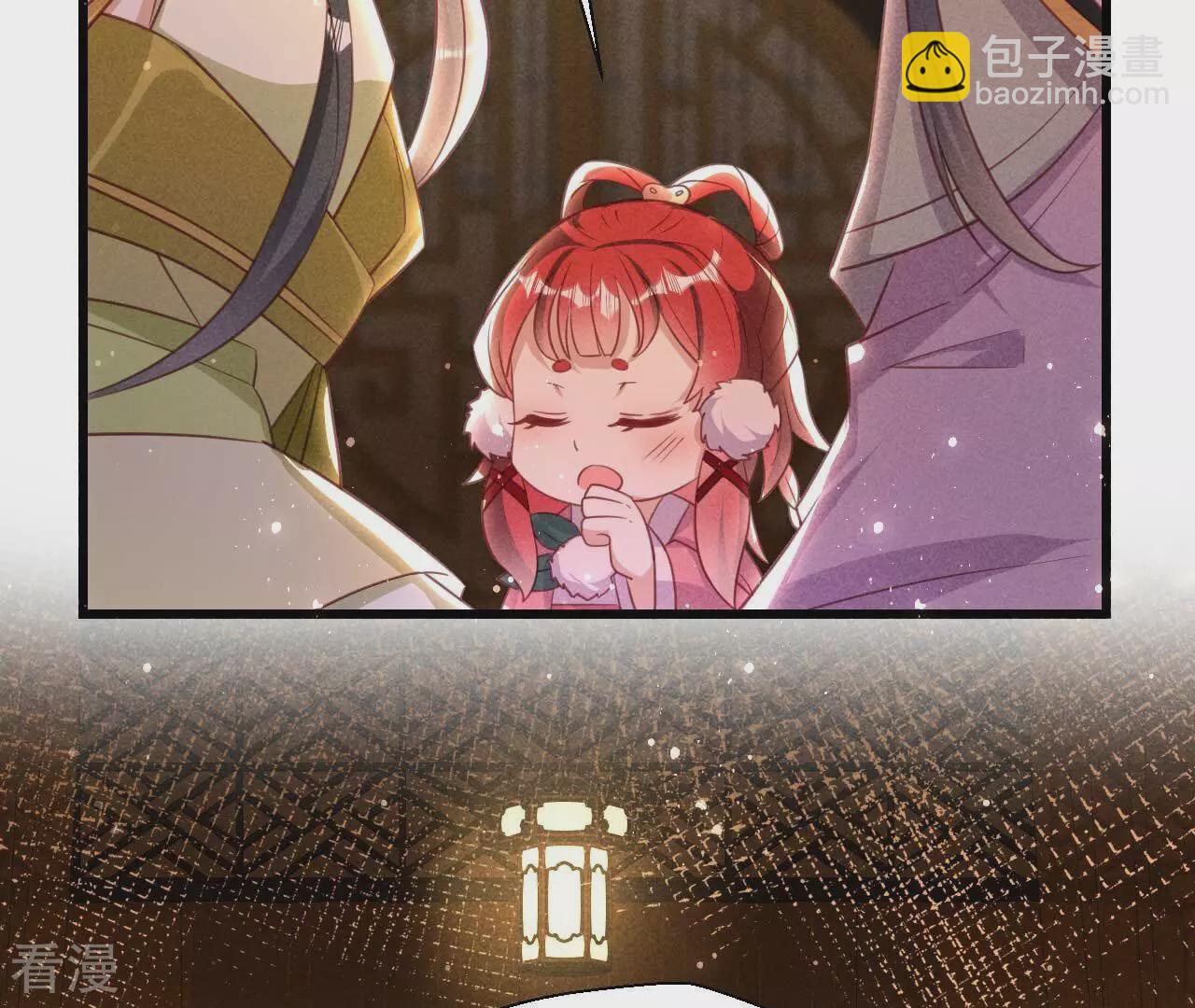 第155话 要不先洞房吧(1/2)-第157话