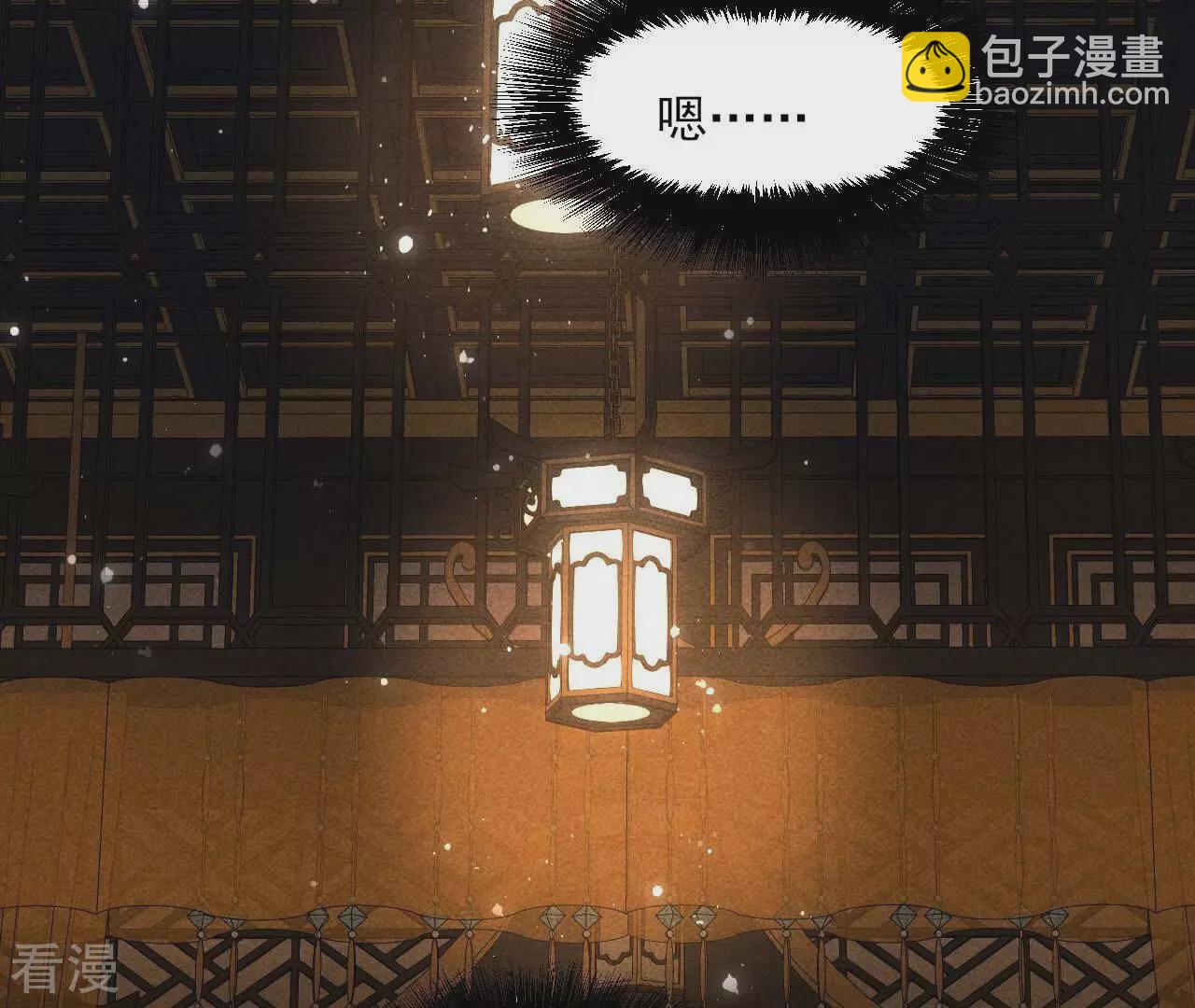 第155话 要不先洞房吧(1/2)-第157话