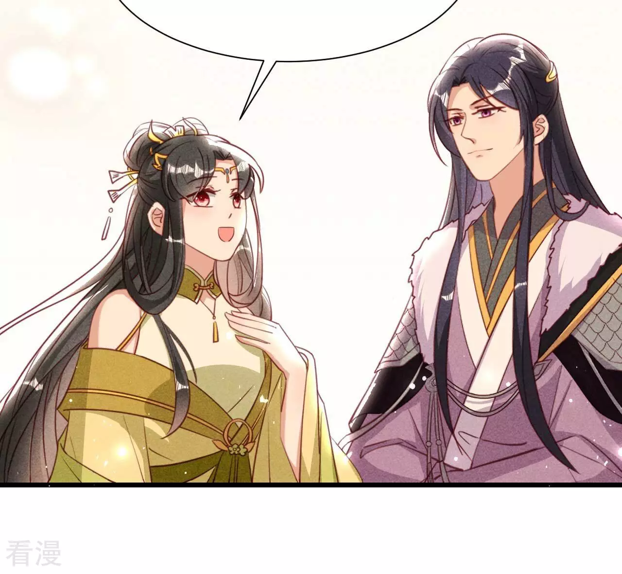 第157话 长公主的安排(1/2)-第159话