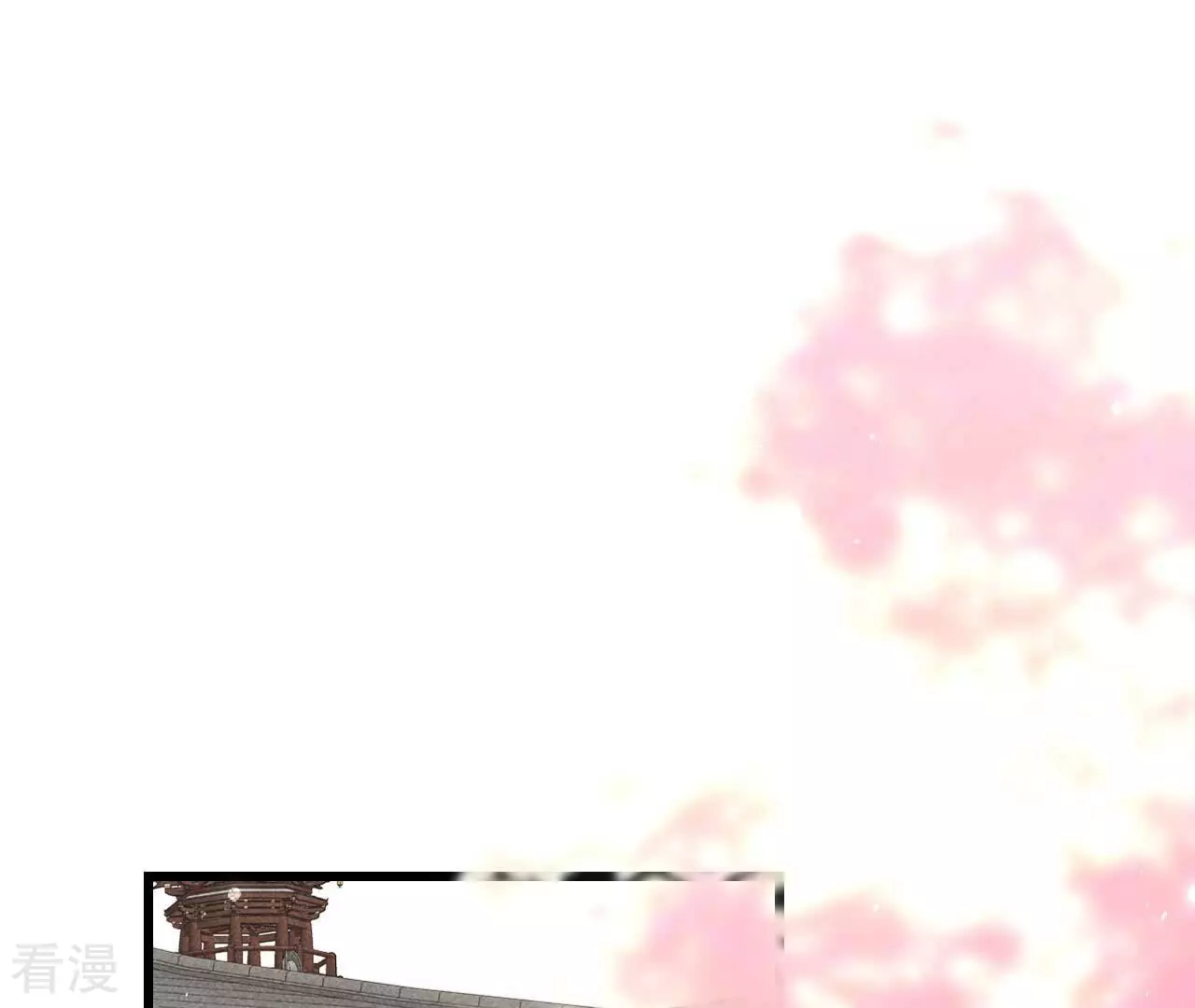 第157话 长公主的安排(1/2)-第159话