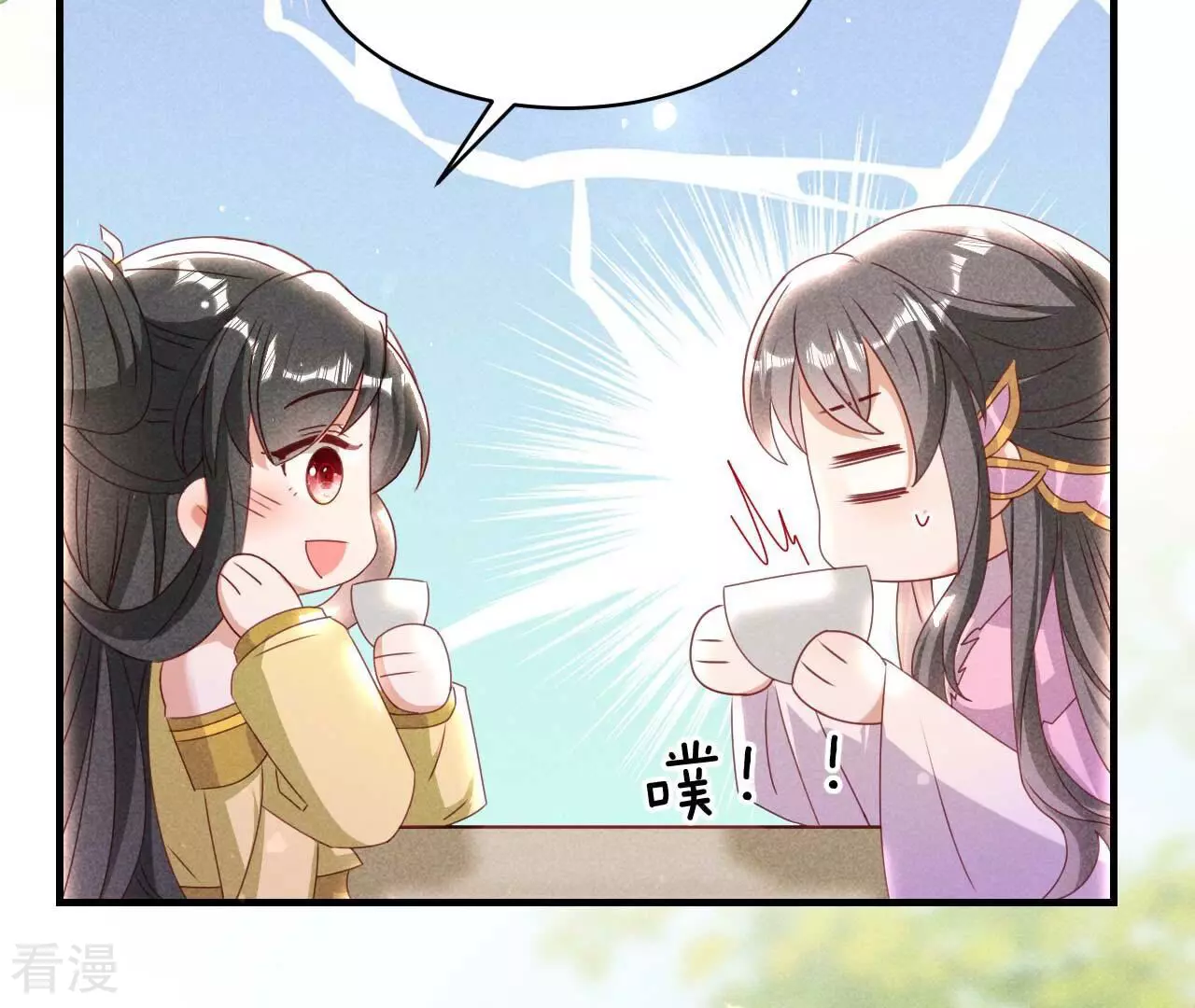 第159话 重聚(1/2)-第161话