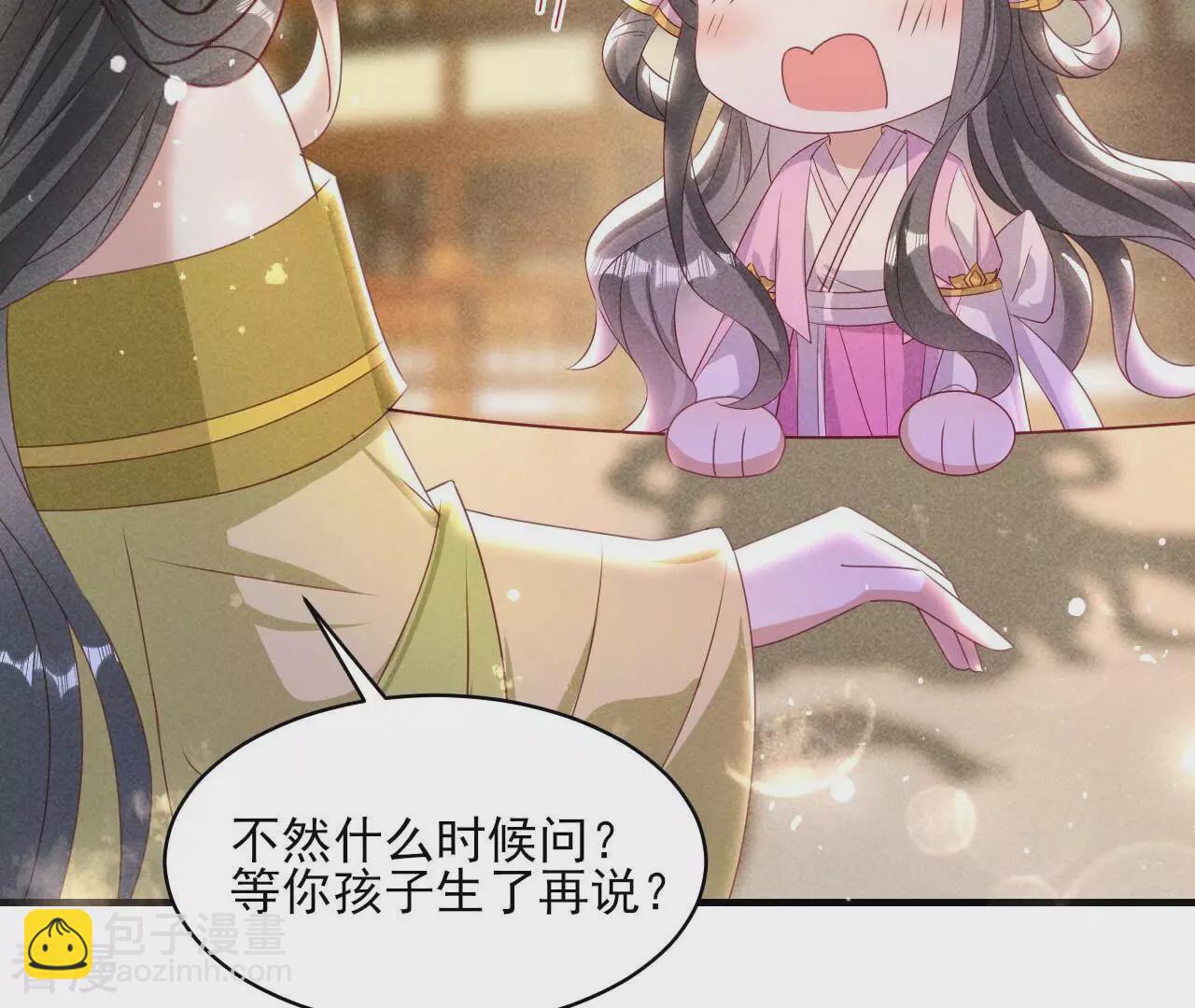 第159话 重聚(1/2)-第161话