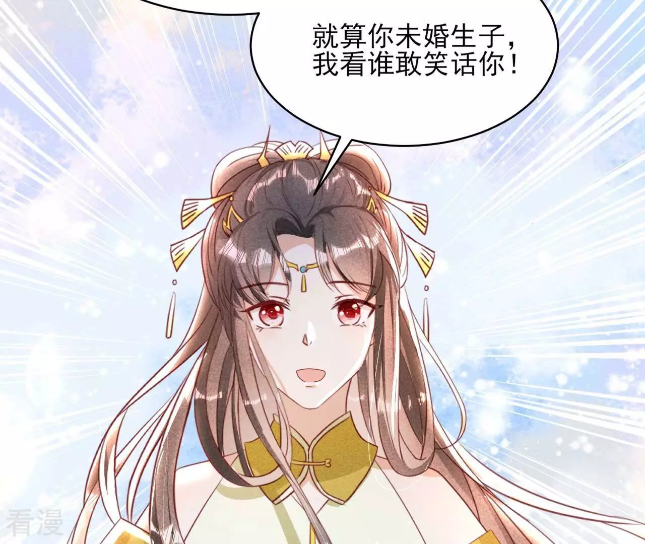第159话 重聚(1/2)-第161话