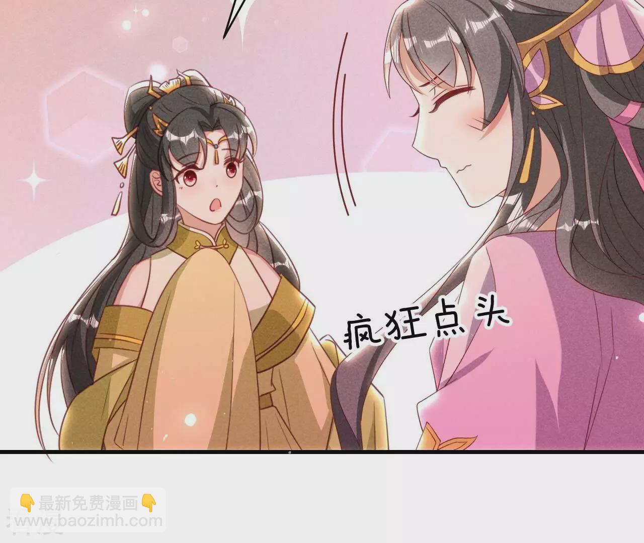 第159话 重聚(1/2)-第161话