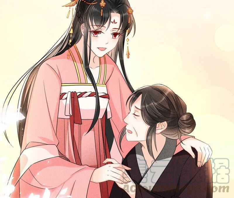 本公主偏要任性，管的着吗？(1/3)-第53话