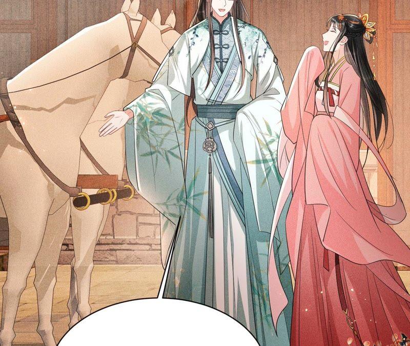 本公主偏要任性，管的着吗？(1/3)-第53话