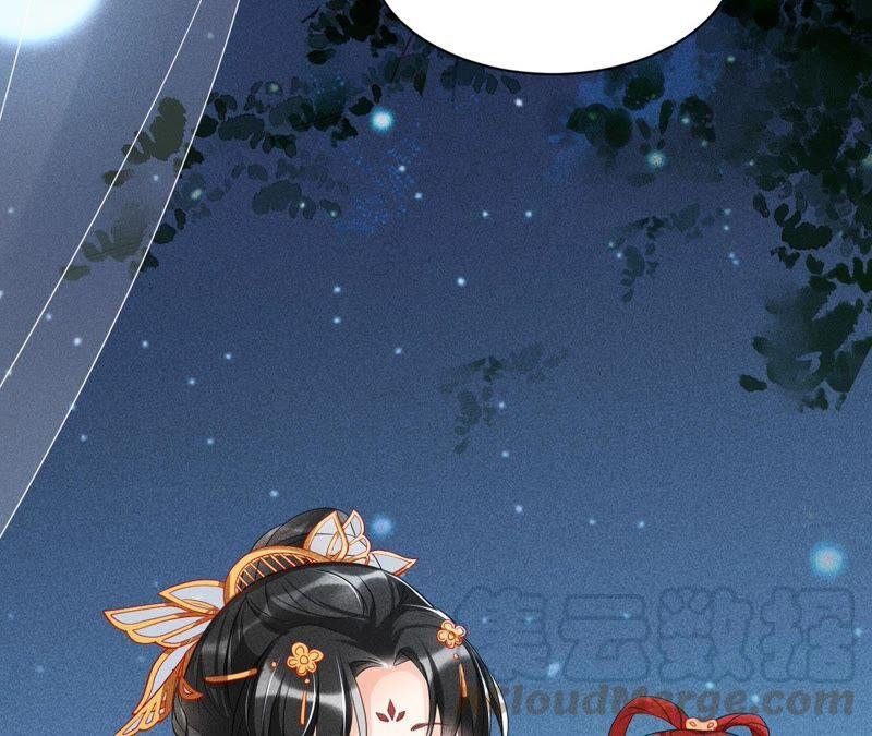 乱世怎样搞事业？(1/3)-第57话