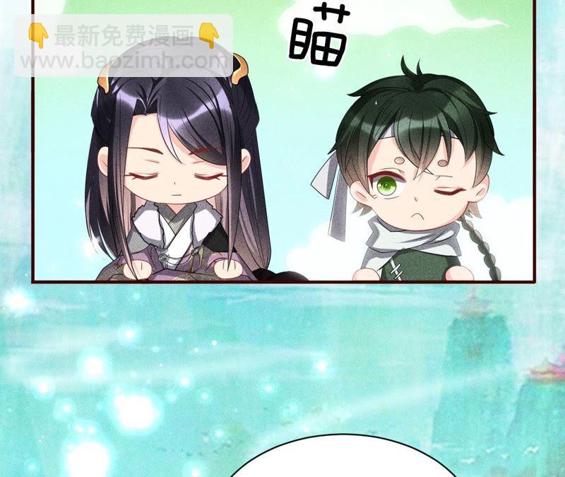 乱世怎样搞事业？(1/3)-第57话