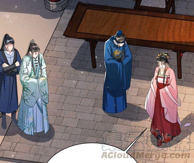 本公主是为了你啊(1/2)-第59话
