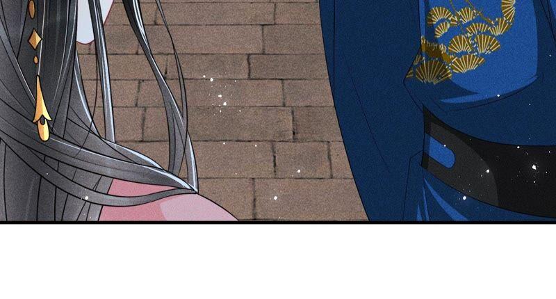 本公主是为了你啊(1/2)-第59话