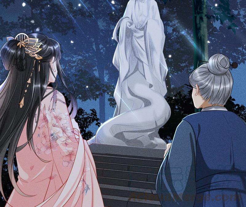 蛇大仙有媳妇吗？(1/2)-第39话